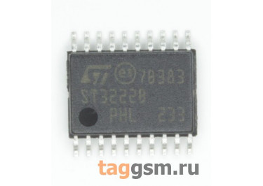 ST3222B (TSSOP-20) Приемопередатчик RS-232