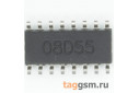 SN65LVDS051DRG4Q1 (SO-16) Приёмопередатчик LVDS интерфейса 2-канала