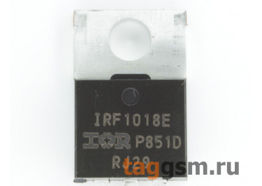 IRF1018E (TO-220AB) Полевой транзистор N-MOSFET 60В 79А