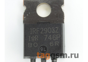 IRF2903ZPBF (TO-220AB) Полевой транзистор N-MOSFET 30В 75А