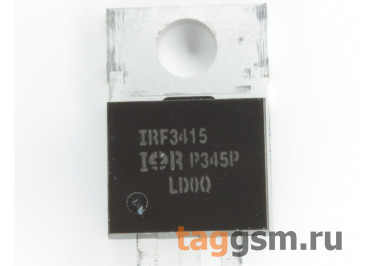 IRF3415 (TO-220AB) Полевой транзистор N-MOSFET 150В 43А