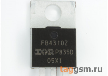 IRFB4310Z (TO-220) Полевой транзистор N-MOSFET 100В 90А