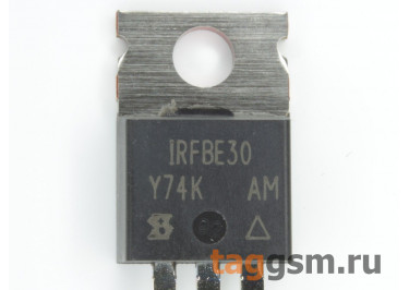 IRFBE30PBF (TO-220AB) Полевой транзистор N-MOSFET 800В 4,1А