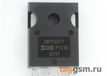 IRFP3077PBF (TO-247) Полевой транзистор N-MOSFET 75В 120А