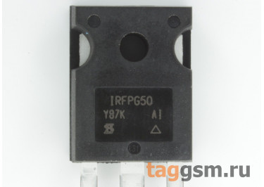 IRFPG50 (TO-247AC) Полевой транзистор N-MOSFET 1000В 6,1А