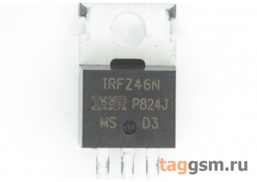 IRFZ46N (TO-220AB) Полевой транзистор N-MOSFET 55В 53А