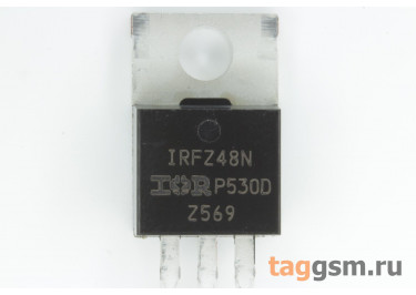 IRFZ48N (TO-220AB) Полевой транзистор N-MOSFET 55В 64А