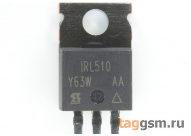 IRL510 (TO-220AB) Полевой транзистор N-MOSFET 100В 5,6А
