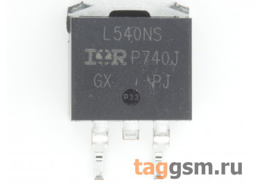 IRL540NS (D2-PAK) Полевой транзистор N-MOSFET 100В 36А