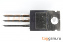 IRF9610 (TO-220) Полевой транзистор P-MOSFET 200В 1,8А