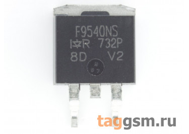 IRF9540NS (D2-PAK) Полевой транзистор P-MOSFET 100В 23А