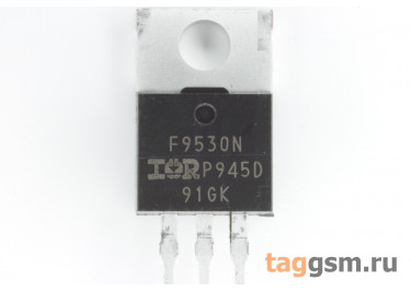 IRF9530N (TO-220) Полевой транзистор P-MOSFET 100В 14А