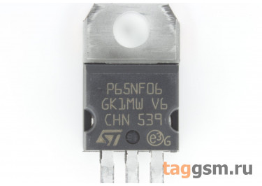STP65NF06 (TO-220AB) Полевой транзистор N-MOSFET 60В 60А