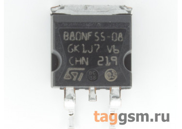 STB80NF55-08T4 (D2-PAK) Полевой транзистор N-MOSFET 55В 80А