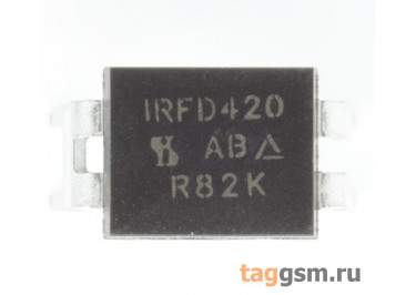 IRFD420 (DIP-4) Полевой транзистор N-MOSFET 500В 0,37А