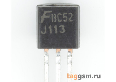J113 (TO-92) Полевой транзистор N-JFET 35В 0,050А