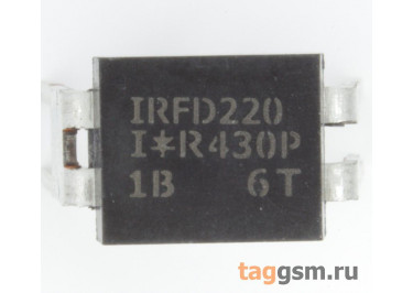 IRFD220 (DIP-4) Полевой транзистор N-MOSFET 200В 0,8А