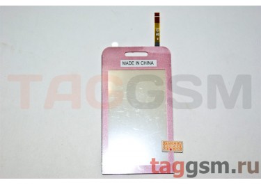 Тачскрин для Samsung S5230 (розовый)