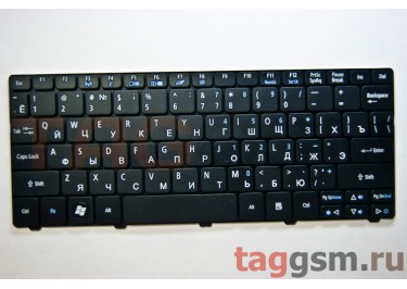 Клавиатура для ноутбука Acer Aspire One D255 / D260 / 521 / 532 / 532H / 533 / AO532H / NAV50 / PAV80 / D257 / AOD257 / ZE6 / ZH9 / Gateway LT21 / E-Machines 350 em350 (черный)