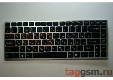 Клавиатура для ноутбука SONY VPC-Y (черный)