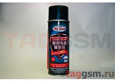 Спрей-очиститель YAXUN YX538A OIL (315g)
