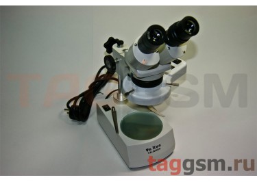 Микроскоп YAXUN YX-AK04