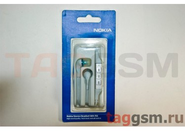 Гарнитура для Nokia WH-701(серебро) вакуумные