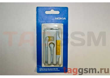Гарнитура для Nokia WH-701(золотистые) вакуумные