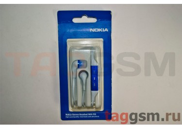 Гарнитура для Nokia WH-701(синяя) вакуумные