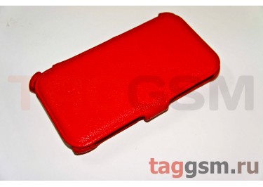 Сумка футляр-книга Armor Case для Samsung GT-N7100 Galaxy Note 2 (красная в коробке)