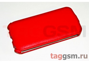 Сумка футляр-книга Armor Case для Samsung GT-I9500 Galaxy S IV (красная в коробке)
