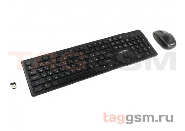 Комплект беспроводной (клавиатура + мышь) Smartbuy 120333AG Black (SBC-120333AG-K)