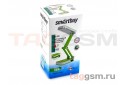 Светодиодный аккумуляторный светильник (LED) Smartbuy 4W / K Green (SBL-Jump-4-GL-Green)