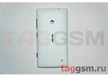 Корпус Nokia 520 (белый)
