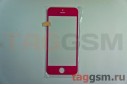 Стекло для iPhone 5 / 5C / 5S (розовый)