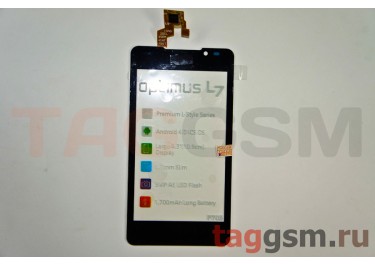 Тачскрин для LG P725 Optimus 3D MAX (черный), ориг