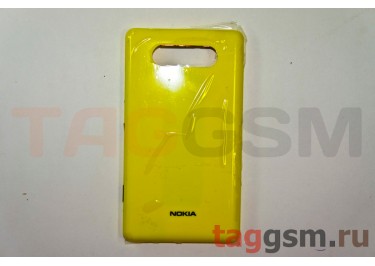 Корпус для Nokia 820 (желтый)