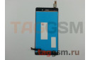 Дисплей для Huawei P8 Lite + тачскрин (золото)