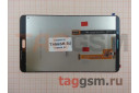 Дисплей для Samsung SM-T285 Galaxy Tab A 7.0'' LTE + тачскрин (белый)