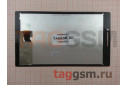 Дисплей для Asus ZenPad 7.0 (Z370C) + тачскрин (белый)