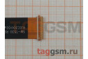 Шлейф для Samsung SM-T530 / T531 / T535 Galaxy Tab 4 10.1
