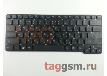 Клавиатура для ноутбука SONY Vaio VPC-CW / VPCCW1E1R / VPCCW1E8R / VPCCW1S1R / VPCCW2S1R (черный)