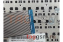 Клавиатура для ноутбука HP ProBook 450 G0 / 450 G1 / 455 G1 / 470 G0 / 470 G1 (черный)
