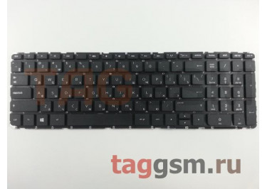 Клавиатура для ноутбука HP Pavilion 15 / 15-e / 15-g / 15-n / 15z-e / 15z-n / 250 G3 / 255 G3 / 256 G3 (черный) без рамки