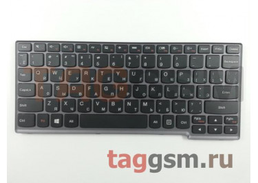 Клавиатура для ноутбука Lenovo IdeaPad S200 / S205 / S206 (черный)