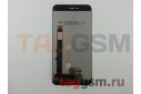 Дисплей для Xiaomi Redmi Note 5A + тачскрин (черный)