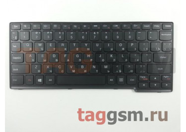 Клавиатура для ноутбука Lenovo IdeaPad S210T / S215 (черный)