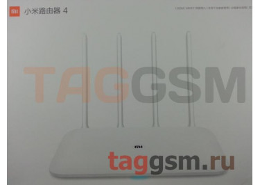 Маршрутизатор Wi-Fi Xiaomi Mi Router 4 (DVB4190CN)