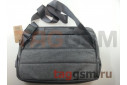Сумка Xiaomi Urban Simple Mail Bag (DSYC02RM) (light grey)