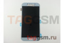 Дисплей для Samsung  SM-A720 Galaxy A7 (2017) + тачскрин (синий), ОРИГ100%